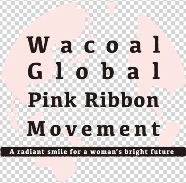 Wacoal Global Pink Ribbon Movement - Calligraphy