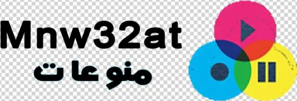 منوعات منوعات - Circle