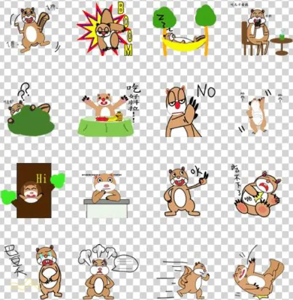 Sell Line Stickers Squirrel Daily Life - Cartoon
