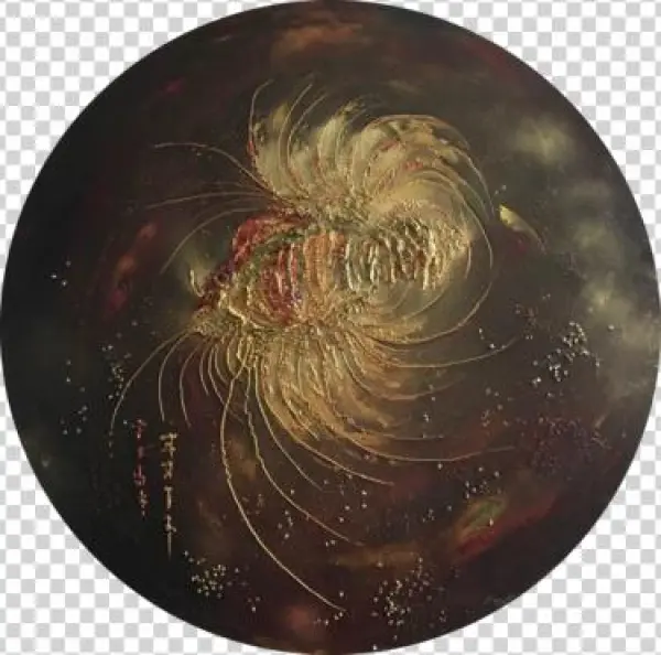 Cm © By Kristeen Van Ryswyck - Centimetre