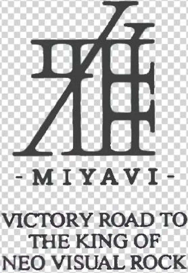 Victory Road To The King Of Neo Visual Rock