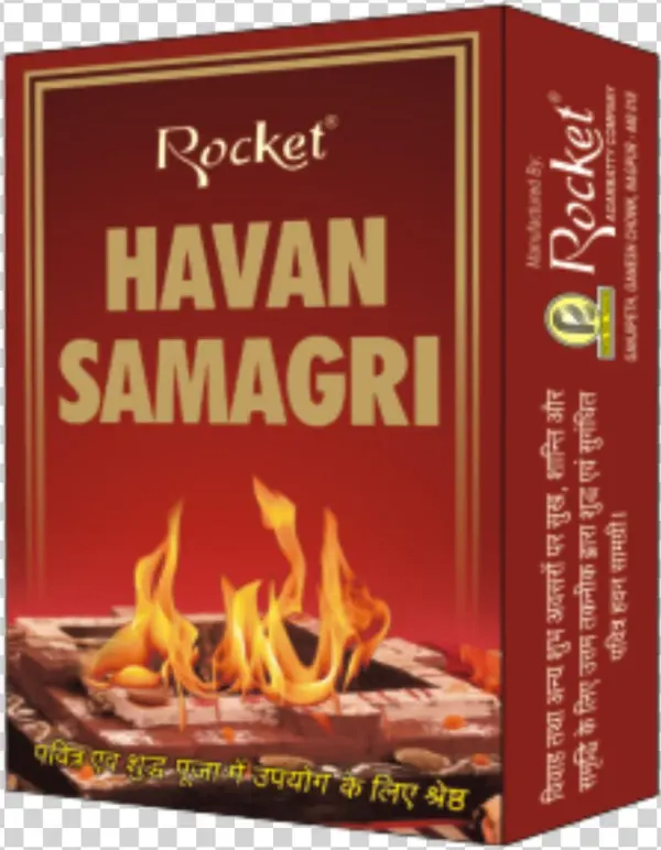 Havansamagribox - Fenway Park