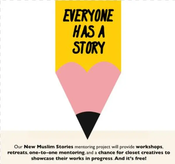 New Horizons In British Islam Presents New Muslim Stories - Islam