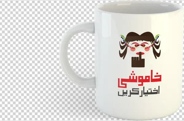 Email For Order Or Other Details At Firdoussaeed@gmail