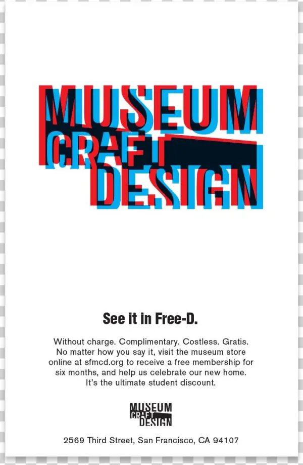 Gauger Associates Outdoor Advertising Museum Craft - Poster