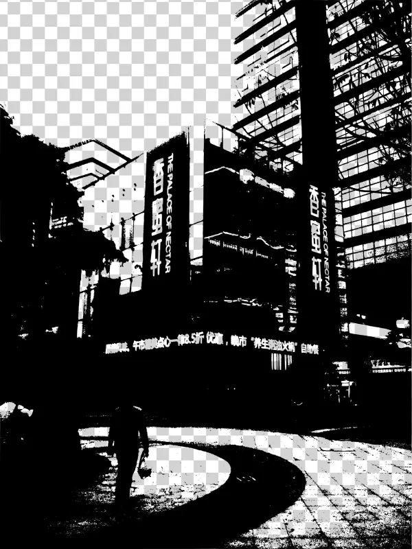 This Free Icons Png Design Of Shenzhen Palace Of Nectar