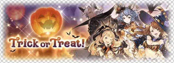 Header Trick Or Treat - Wiki