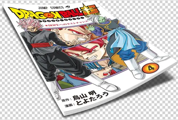 Dbs4 - Dragon Ball Super