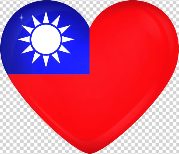 Gan'en Comprehensive Repair Department