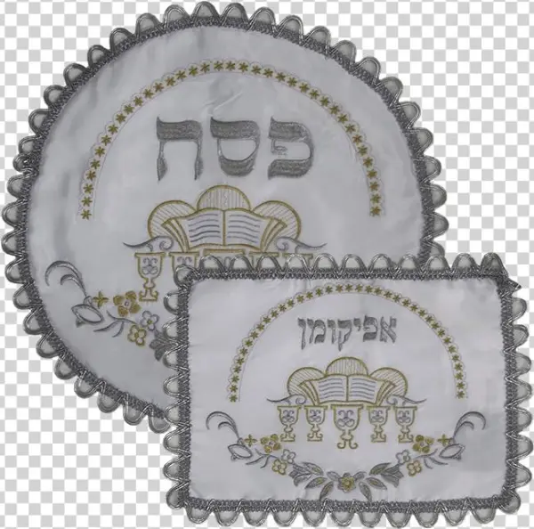 Matzah Cover For The Passover Seder With 3 Compartments - Afikoman