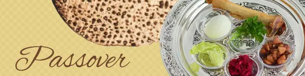 Order Matzah - Mehndi & Paisley Designs Coloring Book - Calming