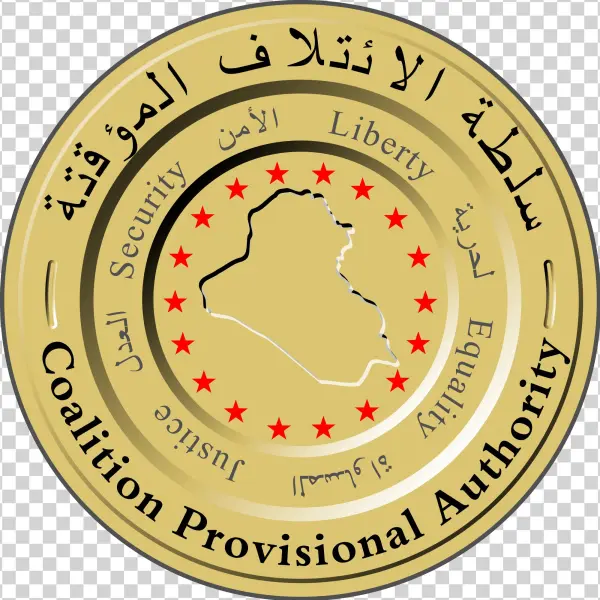 Seal Of The Coalition Provisional Authority Iraq-svg - سلطة الائتلاف المؤقتة في العراق