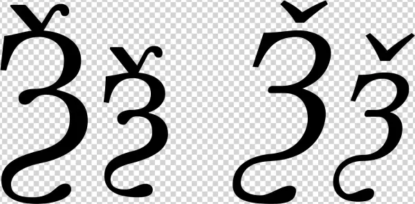 Open - Буква Кси