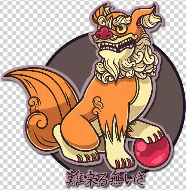 Chilling Shisa By Crazymonster On Deviantart - Shisa Art