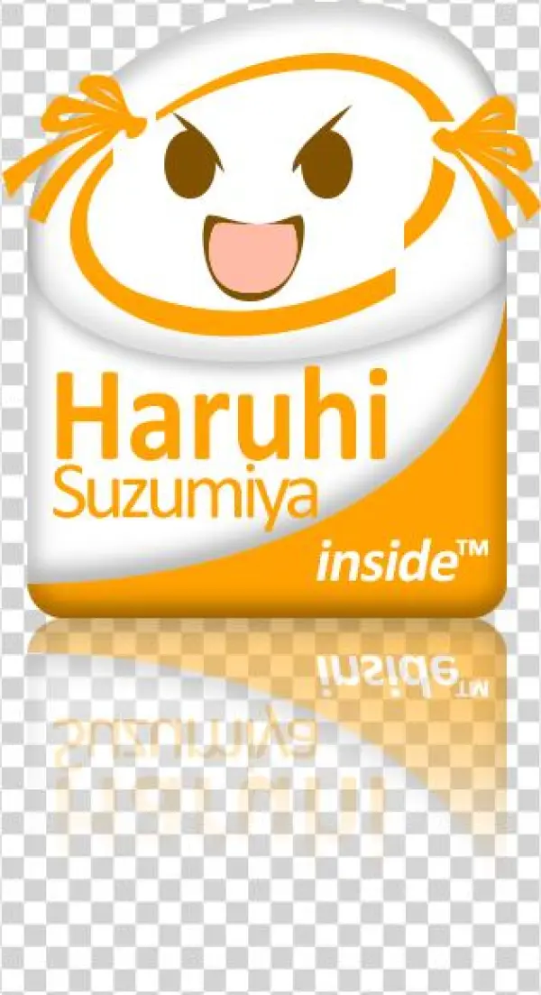 Haruhi Suzumiya Insidetm Nsuig - Haruhi Intel
