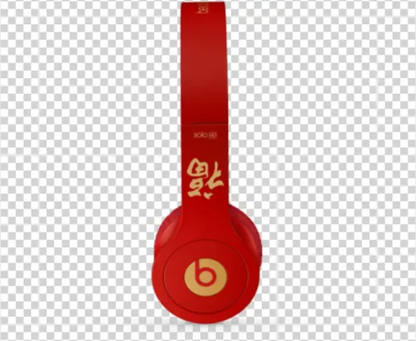 Thanks For Watching Visit Website - 福 字