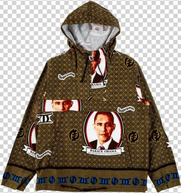 Supreme Obama Anorak - S Green Su1704