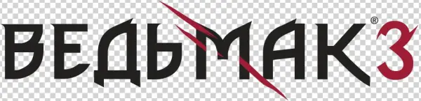 The Witcher 3 Запустили В Работу - Логотипы На Основе Логотипов Ведьмака