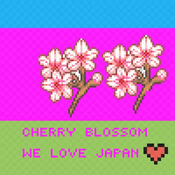 Random Image From User - Floral Design