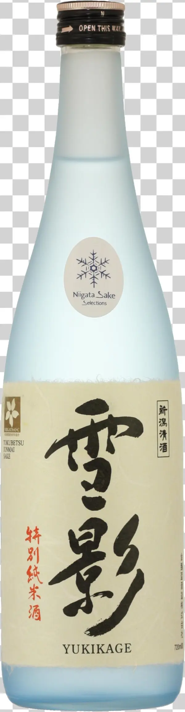 Yukikage Sake Snow Shadow