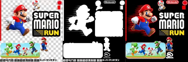 Click For Full Sized Image Title - Super Mario Run: The Ultimate Guide To Super Mario