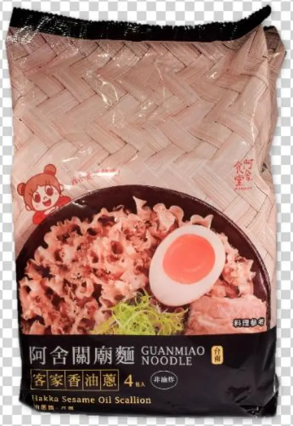 Knife Cut Noodles - Guanmiao District