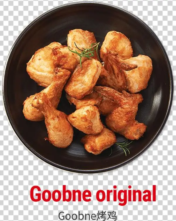 Scallions On Top With Boneless Gochoo Chicken - Goobne