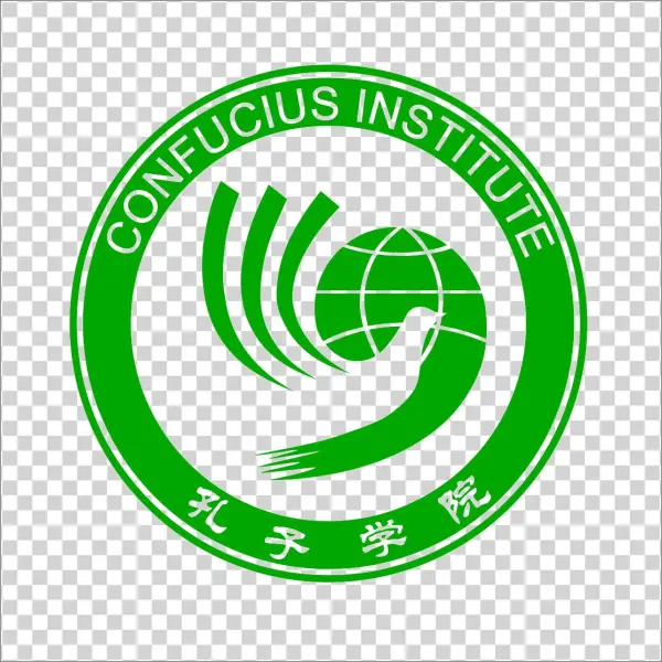 Georgia State University Logo Png