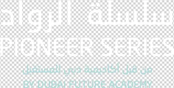 Pioneer Series Logo V2 01