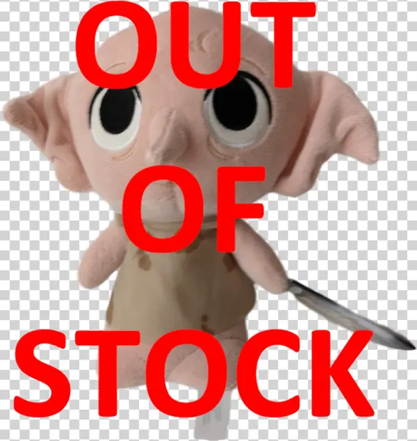 Harry Potter Super Cute 8" Plush - Bumper