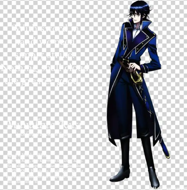 K Munakata Reisi Cosplay Costume