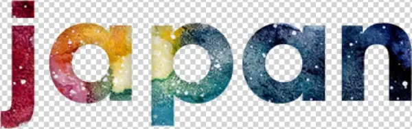 Was Established In September 2008 To Bring More Of - Circle