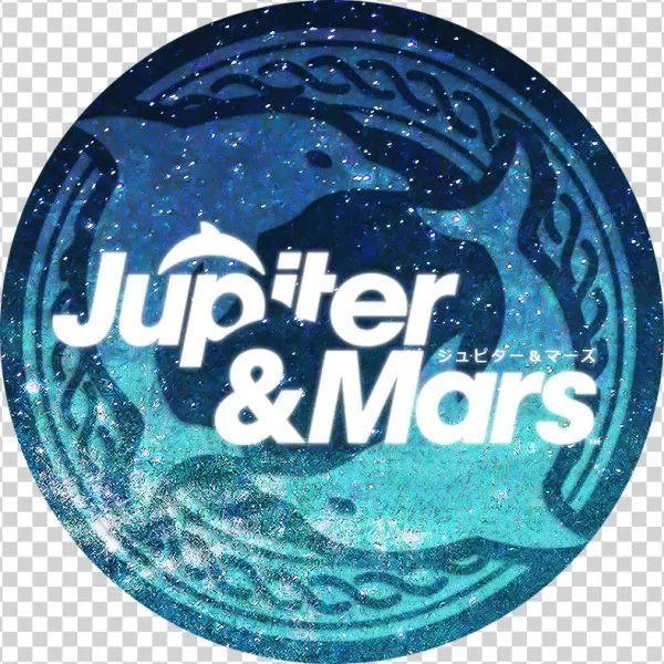 Jupiter & Mars Yin/yang Sticker
