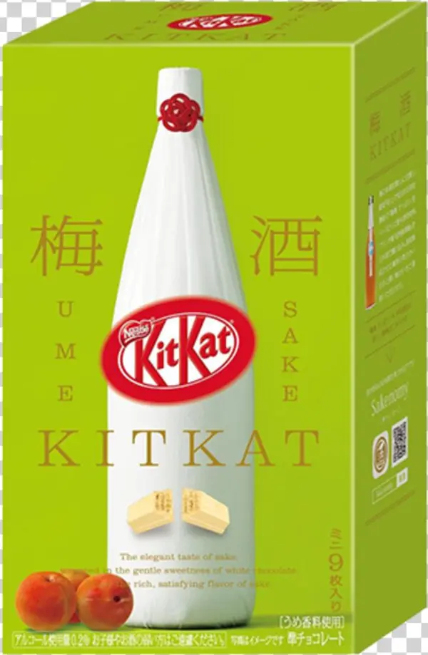 Kit Kat Limited Edition Japan Sake Umeshu Flavor - Kit Kat Sake