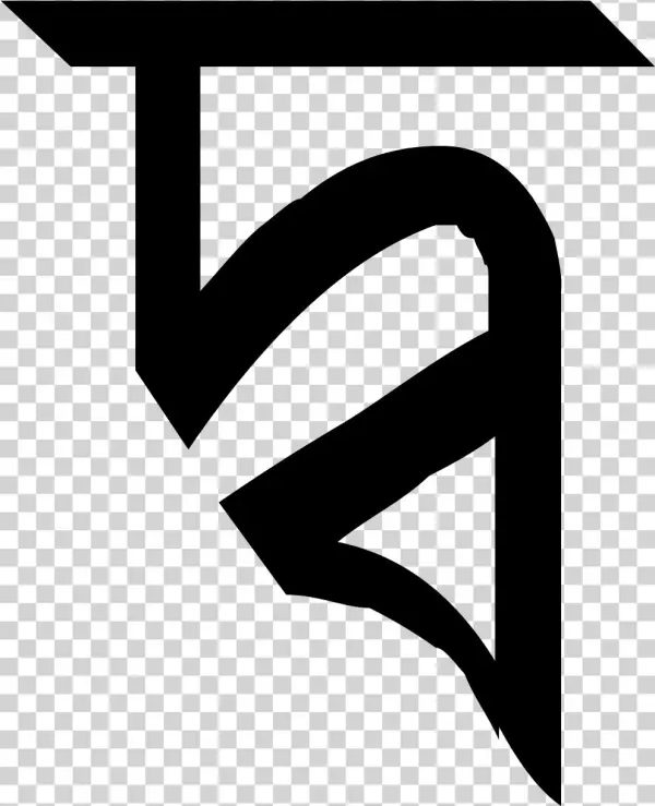 Open - Automotive Decal