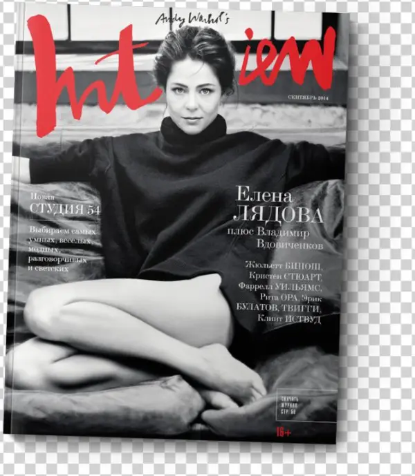 Elena Lyadova Shot By Vladimir Vasilchikov For Interview - Elena Lyadova