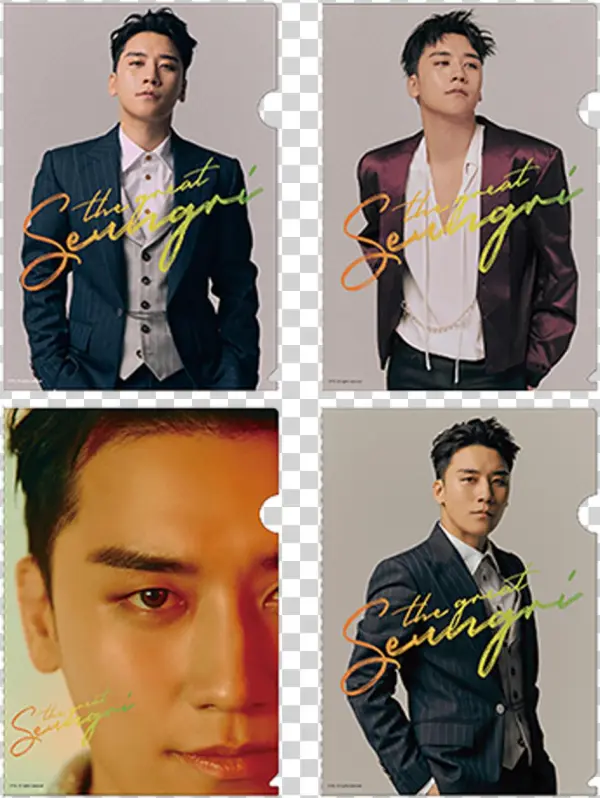 The Great Seungri Tour - Seungri