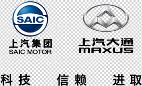 上汽大通对账平台