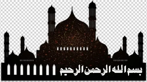 Msqblu1-768x433 - Holy Places