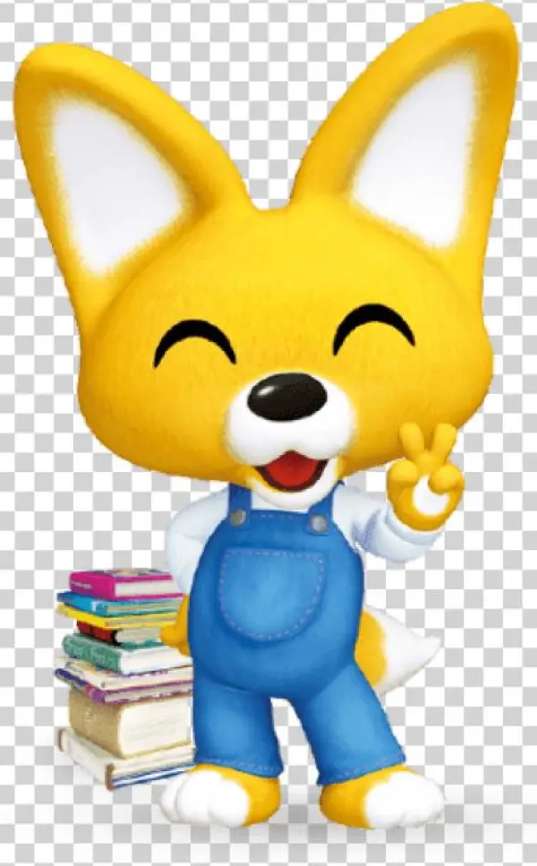 Free Png Download Eddy With Books Clipart Png Photo