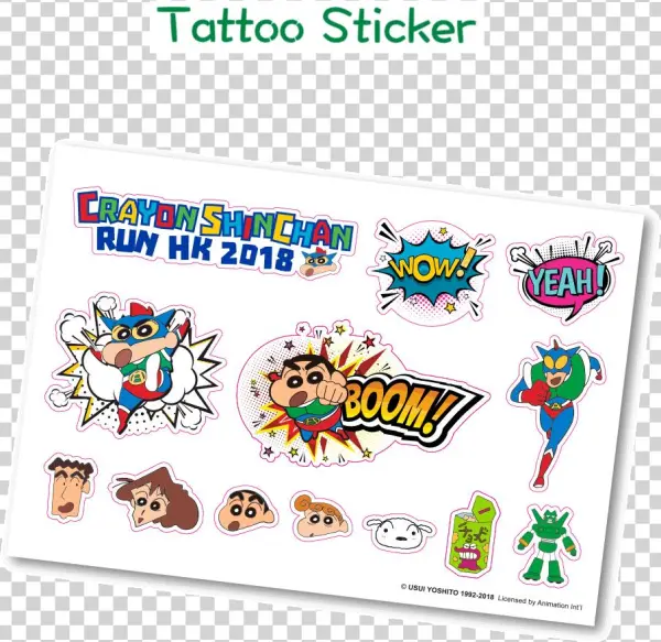 Visuals And Colours Are For Reference Only Png Shin - Cartoon