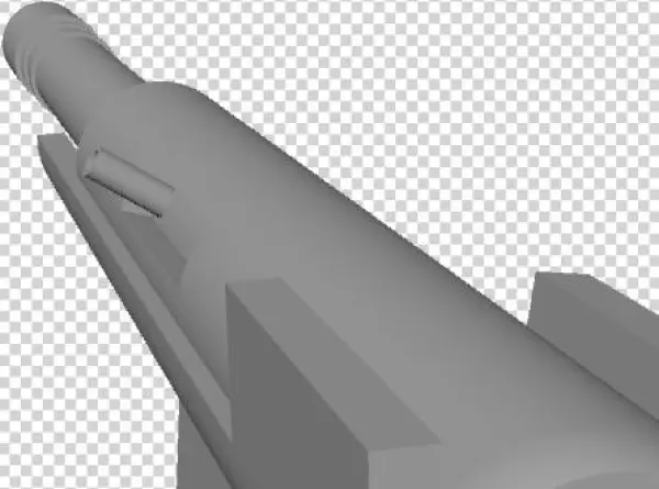 Image - Assault Rifle