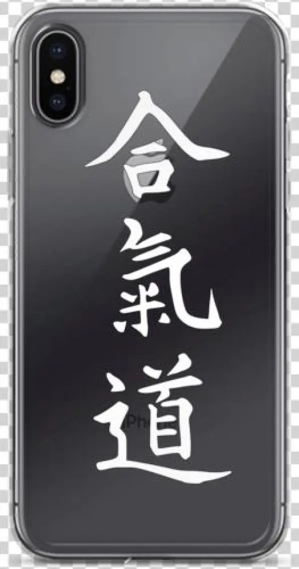 Japanese Iphone X Case