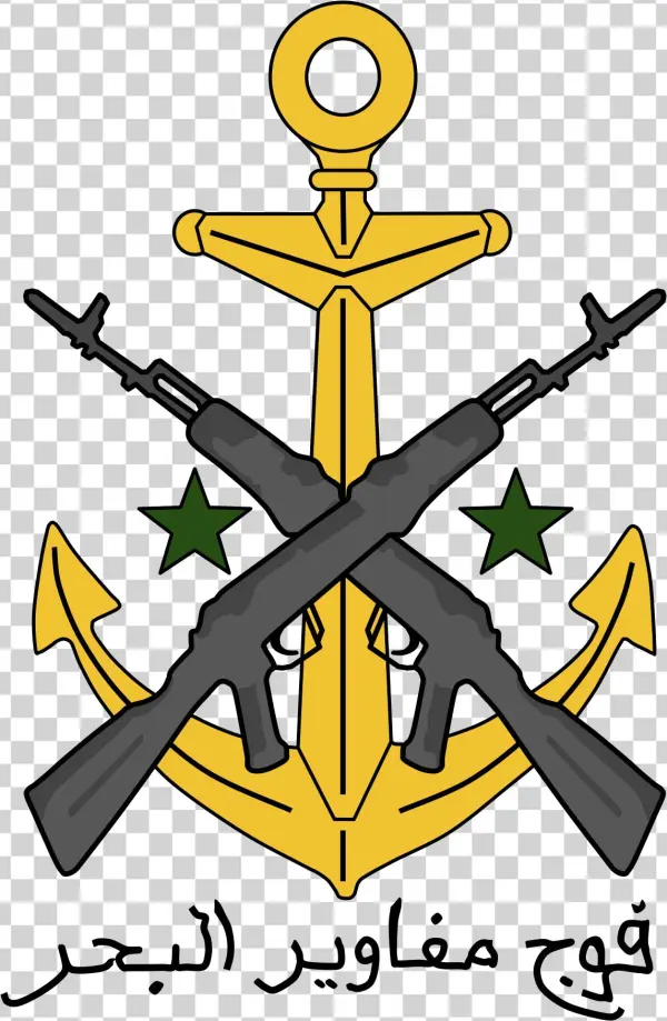 Syrian Marines - Crest