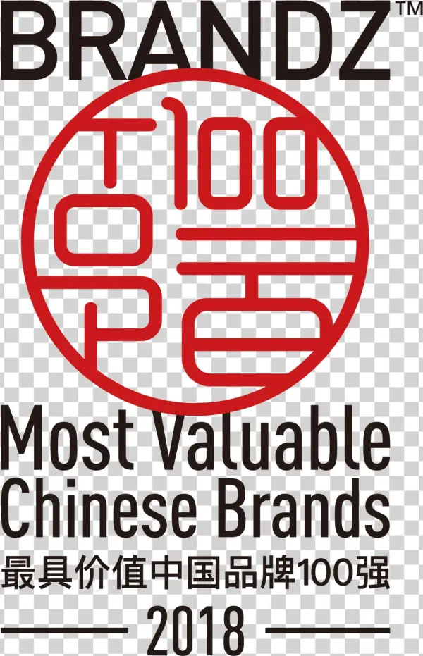 Carrie Wen Liked This - Parallel