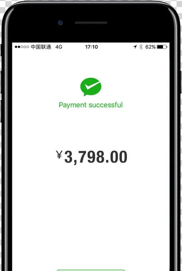 Wechat Pay Applies For License To Offer Local Payment - Iphone