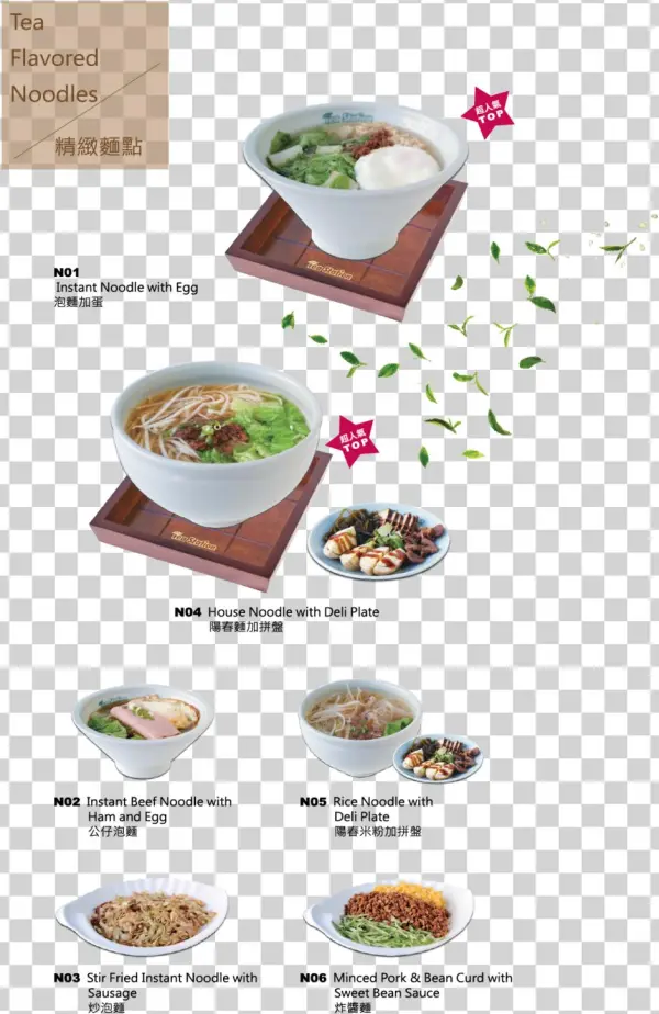 Noddles 1-01 - Tea Station