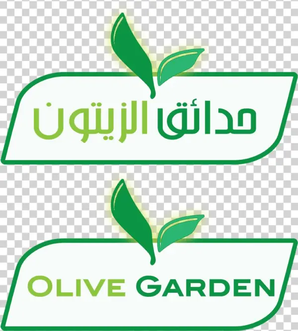 Elegant, Serious, Farm Logo Design For Olive Garden - Datatorrent