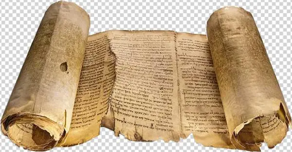 Resultado De Imagen De Una Bíblia Antigua - Earth, Earth, Earth! Hear The Word Of Yahweh [book]