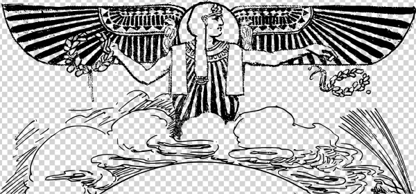 This Free Icons Png Design Of Random Egyption Thing